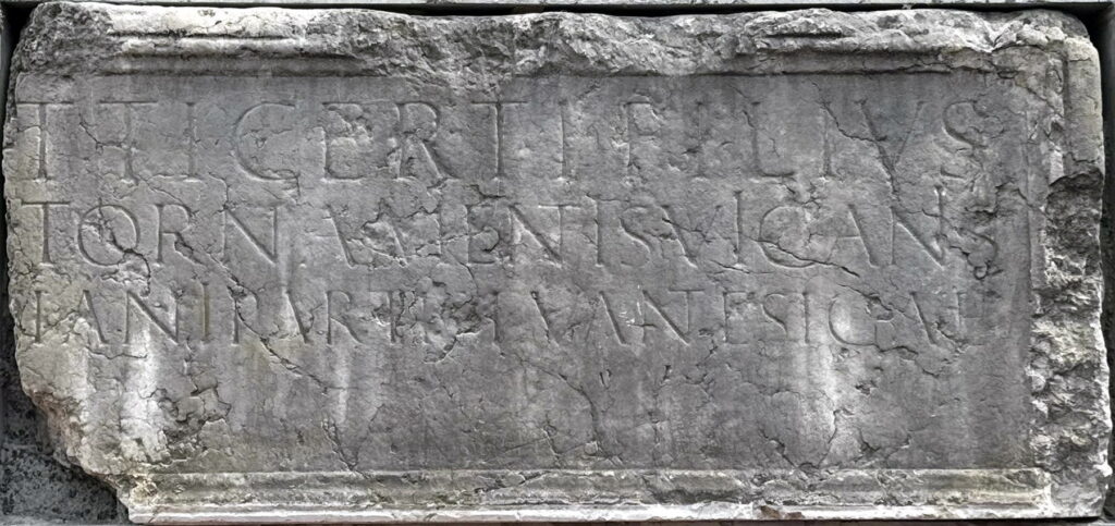 Inscription latine